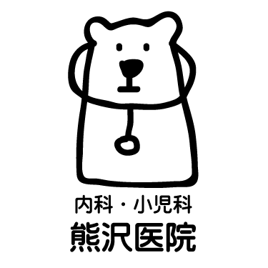 ロゴ96　内科・小児科病院01