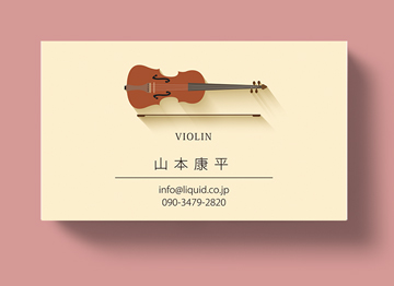 バイオリン名刺78　ロゴ
