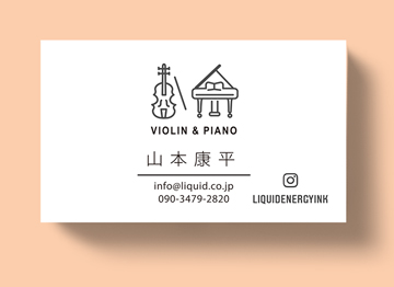 バイオリン名刺79　バイオリンとピアノロゴ
