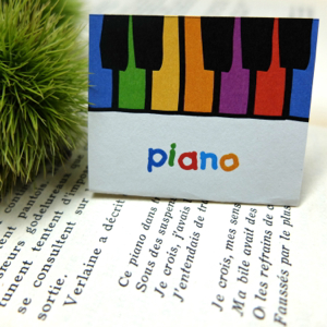 piano13