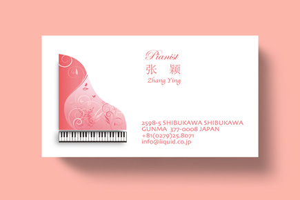 ピアノ花名刺09　フローラルコーラル