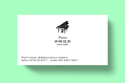 ピアノ名刺034