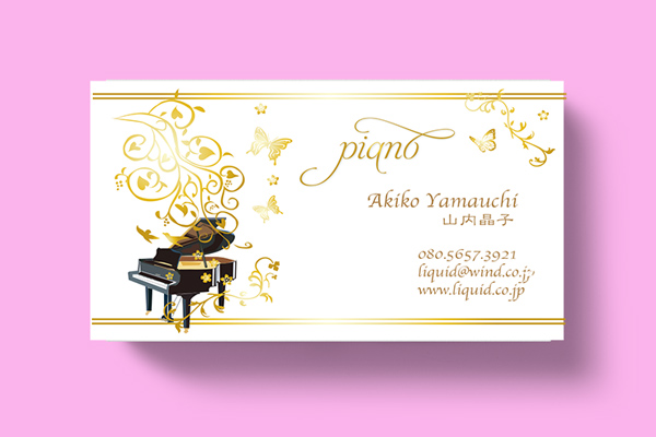 ピアノ花名刺25　ゴールドフローラル