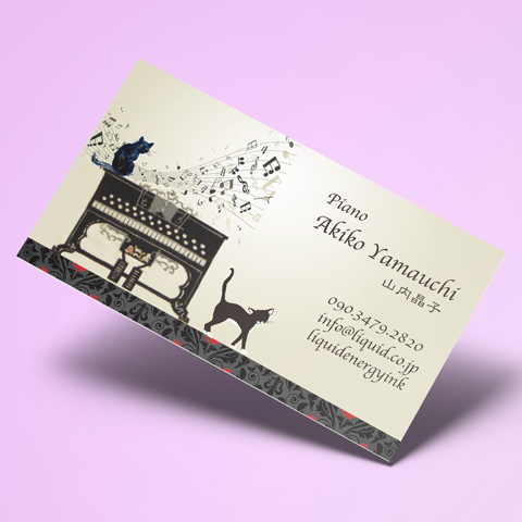 猫名刺43 ピアノと2匹の猫