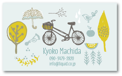 自転車名刺07　可愛い自転車