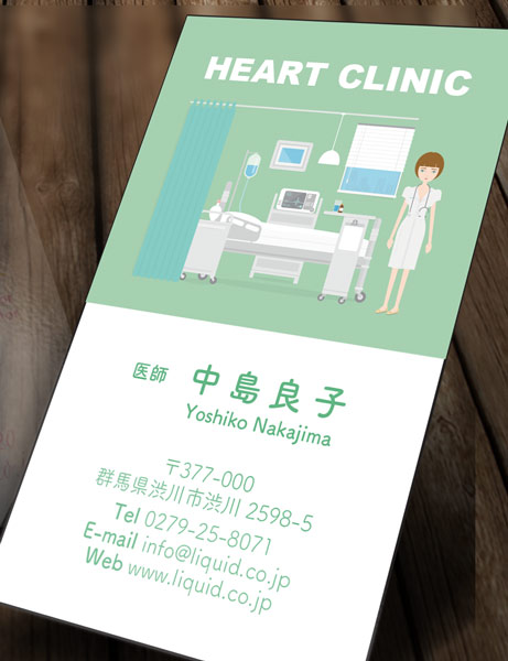 医師名刺119　病室にいる女医 画像2