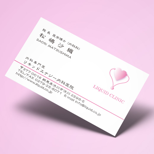 医師名刺33 女医03