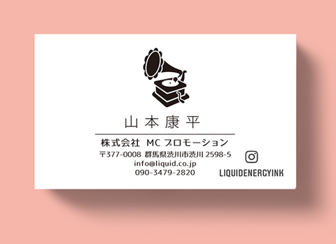 音響機器名刺04　グラモフォン