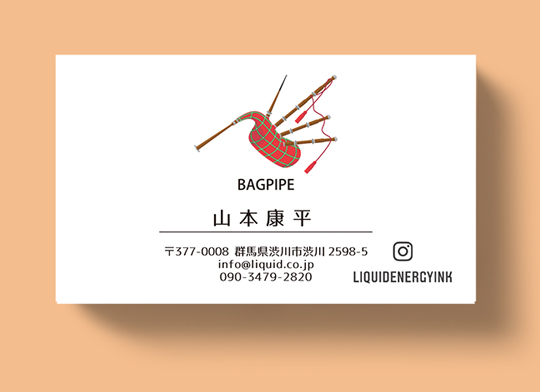 バグパイプ名刺02