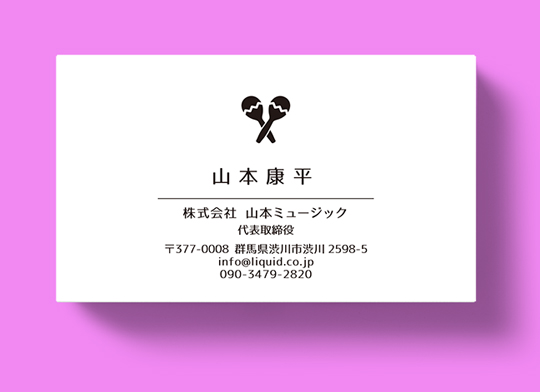 パーカッション名刺01　マラカスロゴ