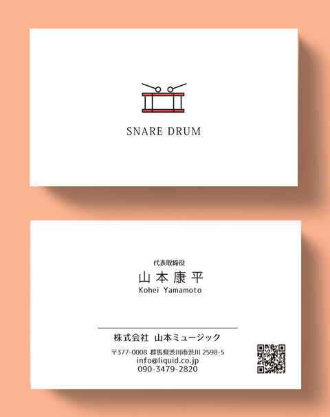 パーカッション名刺03　スネアドラムロゴ
