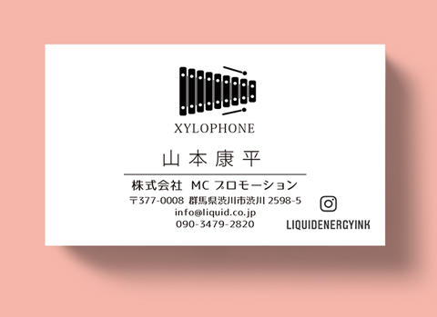 木琴名刺02　ロゴ2