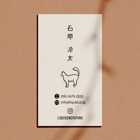 猫名刺52 猫ロゴ
