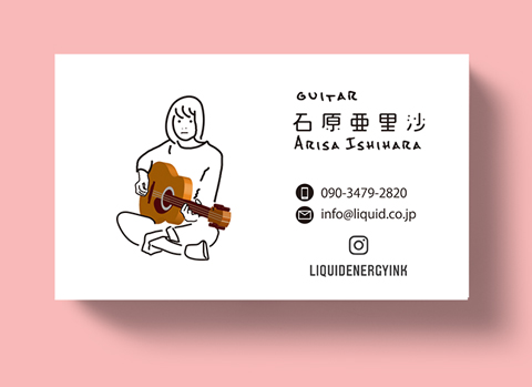 ギター名刺49 ギターガール2
