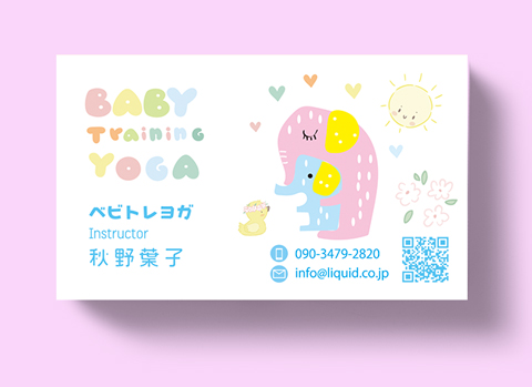 ヨガ名刺100　ベビトレヨガ