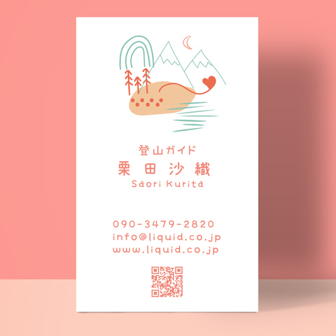 アウトドア名刺19 女性登山ガイド05