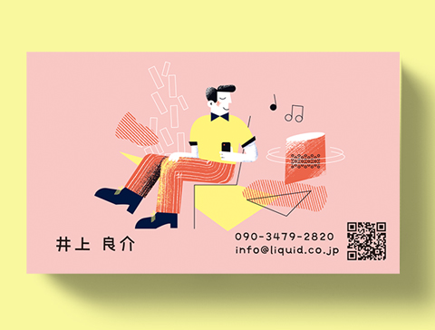 イラスト名刺03 音楽を聴く男性