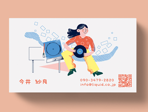 イラスト名刺04 LPレコードを聴く女性
