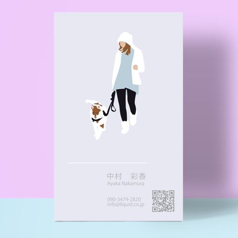 イラスト名刺27 犬と散歩