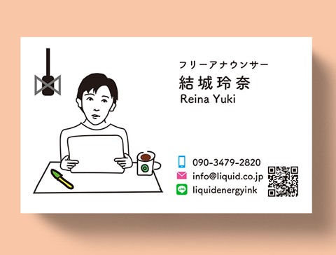 アナウンサー名刺94 イラスト39