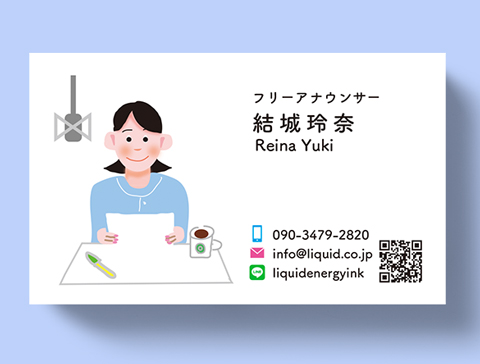 アナウンサー名刺100 イラスト45