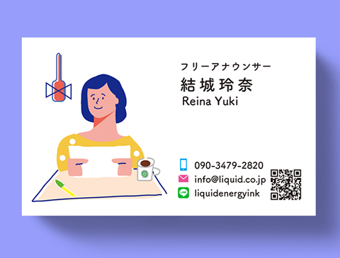 アナウンサー名刺103 イラスト48