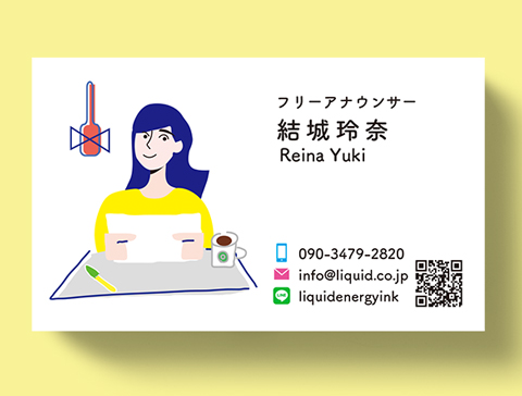 アナウンサー名刺104 イラスト49
