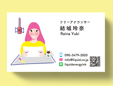 アナウンサー名刺105 イラスト50