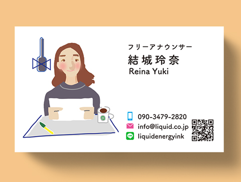アナウンサー名刺106 イラスト51