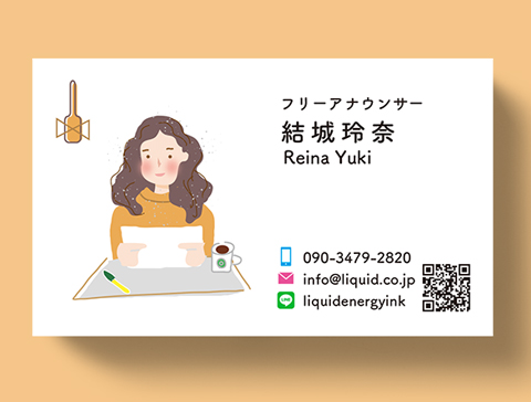 アナウンサー名刺107 イラスト52