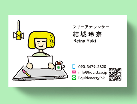 アナウンサー名刺110 イラスト55
