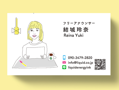 アナウンサー名刺113 イラスト58
