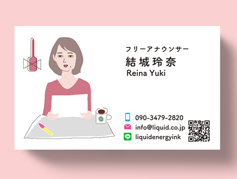 アナウンサー名刺114 イラスト59