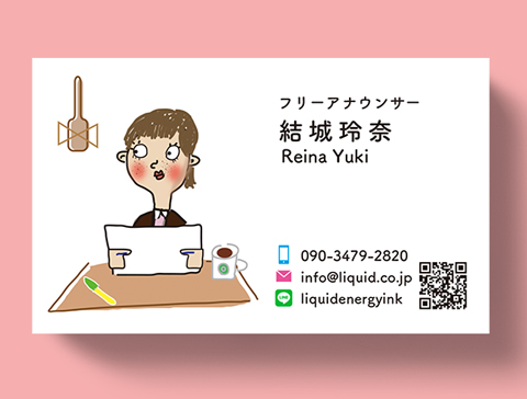 アナウンサー名刺120 イラスト65
