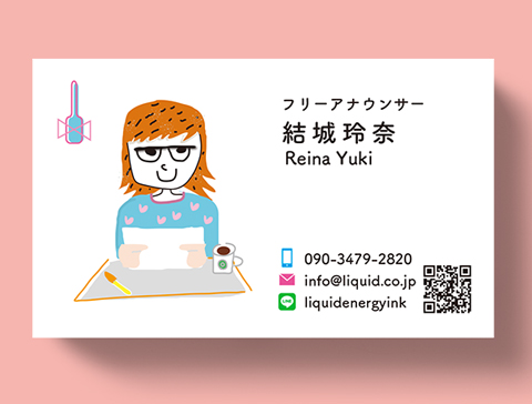 アナウンサー名刺122 イラスト67