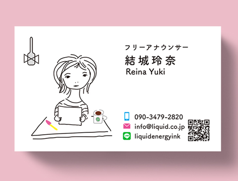 アナウンサー名刺124 イラスト69