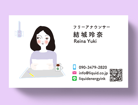 アナウンサー名刺125 イラスト70