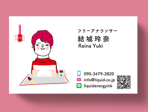 アナウンサー名刺127 イラスト72