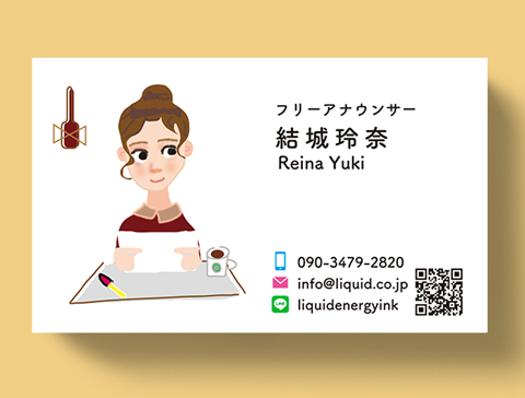 アナウンサー名刺128 イラスト73