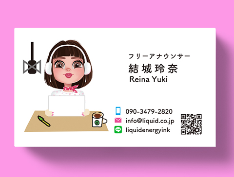 アナウンサー名刺66 イラスト11