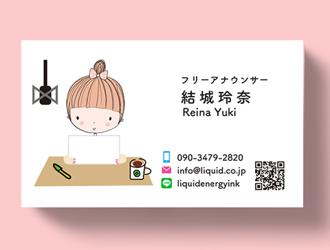 アナウンサー名刺67　イラスト12