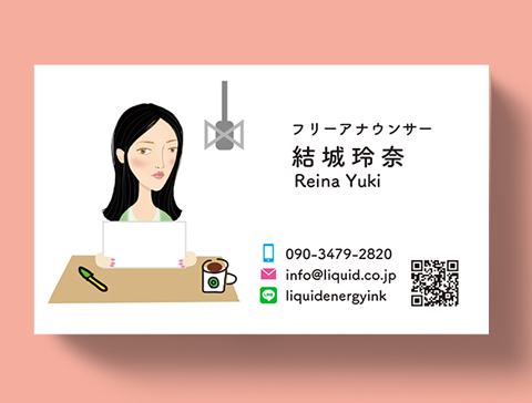 アナウンサー名刺68 イラスト13