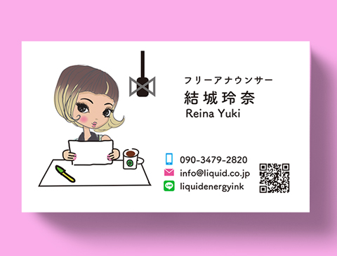 アナウンサー名刺71 イラスト16