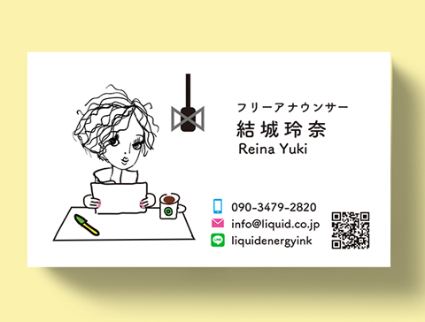 アナウンサー名刺72　イラスト17