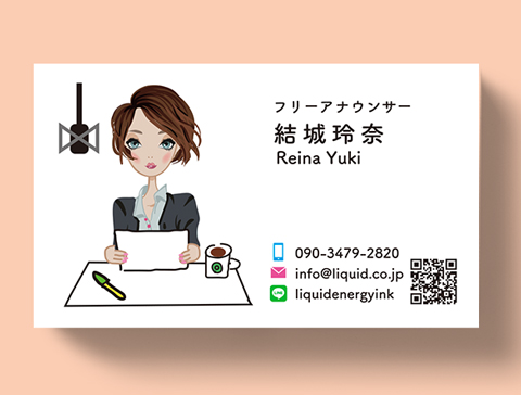 アナウンサー名刺73　イラスト18