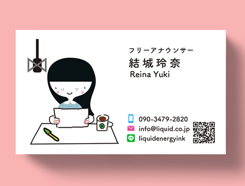アナウンサー名刺74　イラスト19