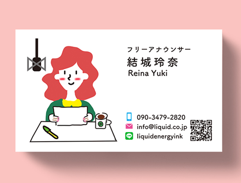 アナウンサー名刺75　イラスト20