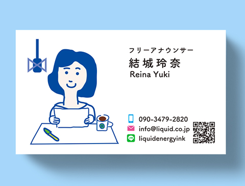 アナウンサー名刺76　イラスト21