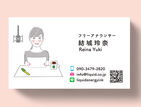 アナウンサー名刺78 イラスト23