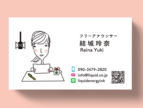 アナウンサー名刺79　イラスト24